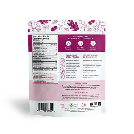Camu Camu Poeder 100gr – Rijk aan Natuurlijke Vitamine C